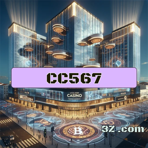 Explorando a Seção Paga do cc567.game: Um Mundo Exclusivo